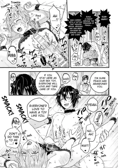 Page 89