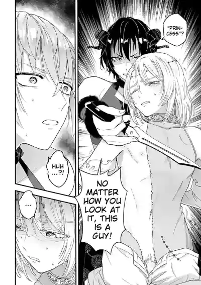 Page 151