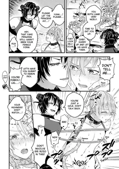 Page 163
