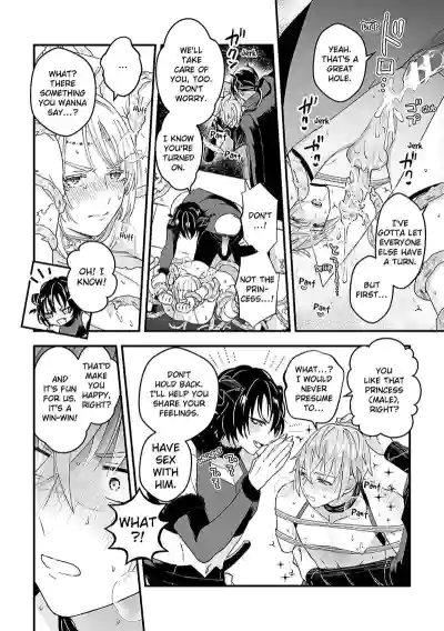 Page 167