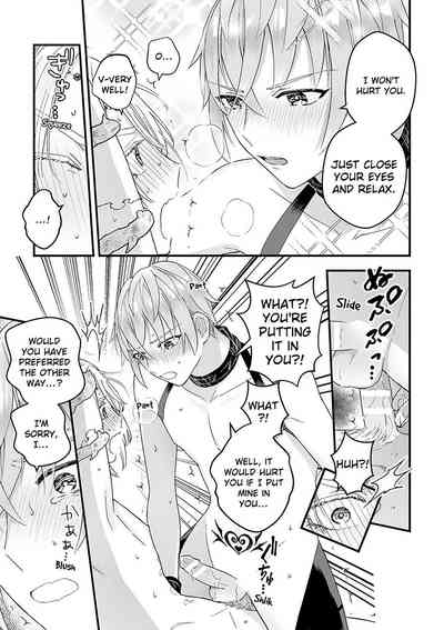 Page 176