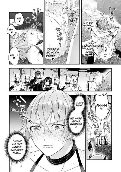 Page 185