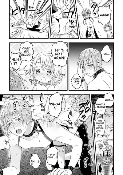 Page 186