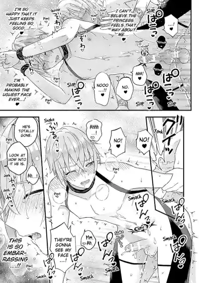 Page 188