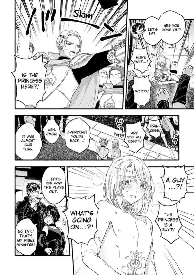 Page 193