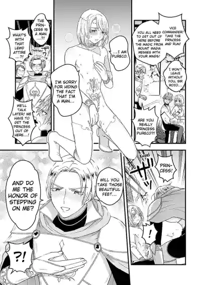 Page 194