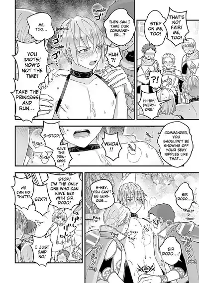 Page 195