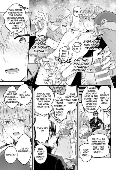 Page 196