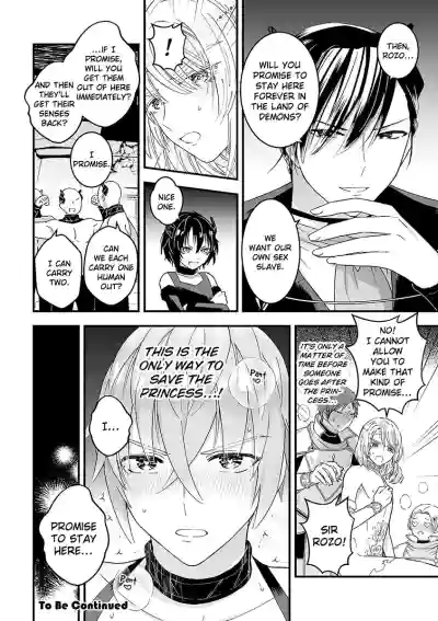 Page 197