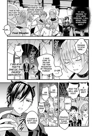 Page 202