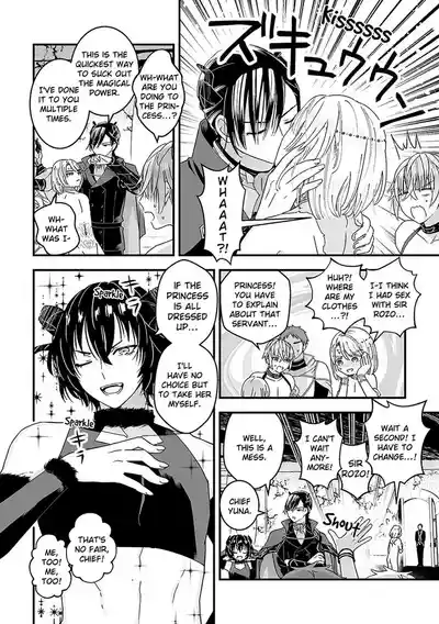 Page 203