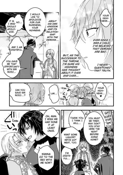 Page 210