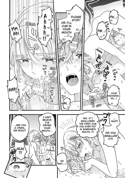 Page 215