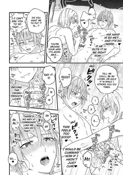 Page 217
