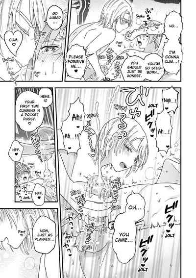 Page 218