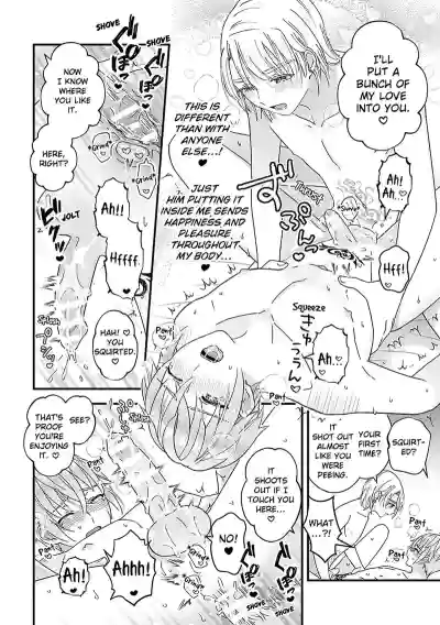 Page 219