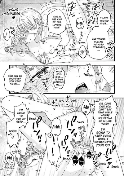 Page 220