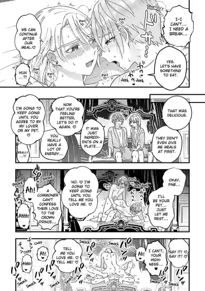 Page 226