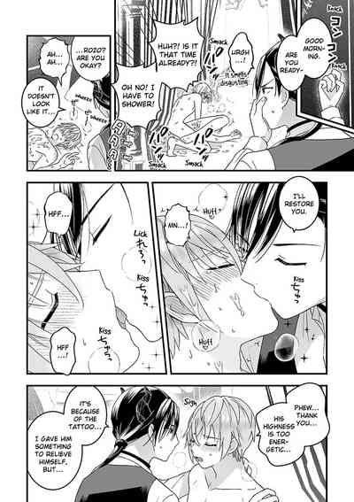 Page 227