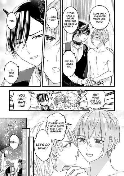 Page 228