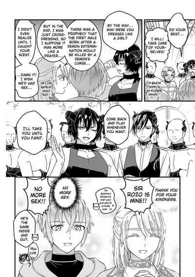 Page 229