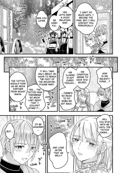 Page 230