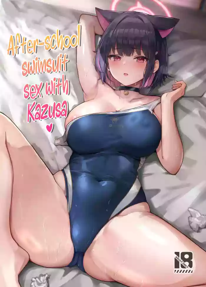 [Vivido (Kumasaku Tamizou)] Kazusa to Houkago Mizugi Ecchi (Blue Archive) [Digital] [English] [Hidden Base Scanlation]