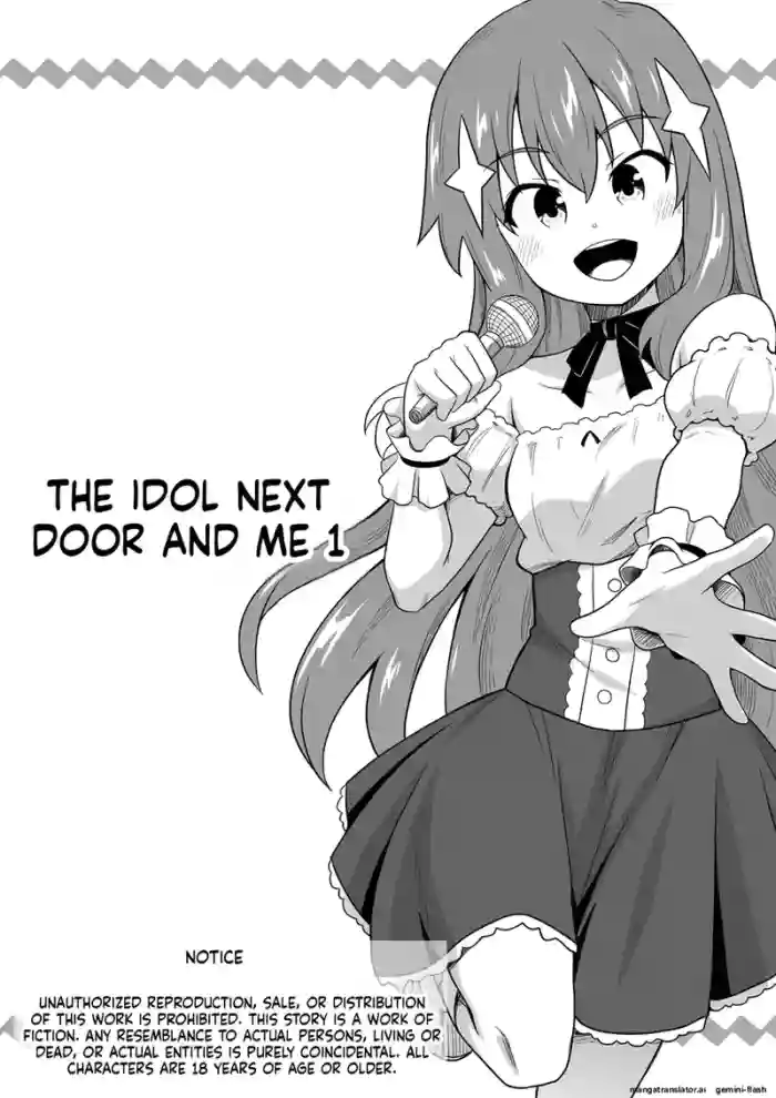 [Negoya] Idol no Kimi no Tonari no Boku 1 cover