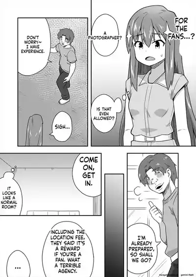 Page 53
