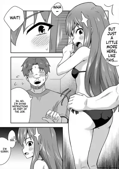 Page 58