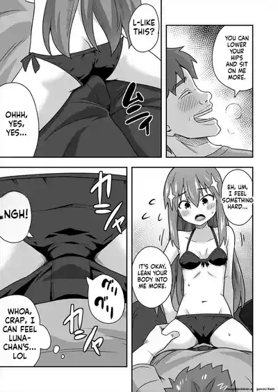 Page 64
