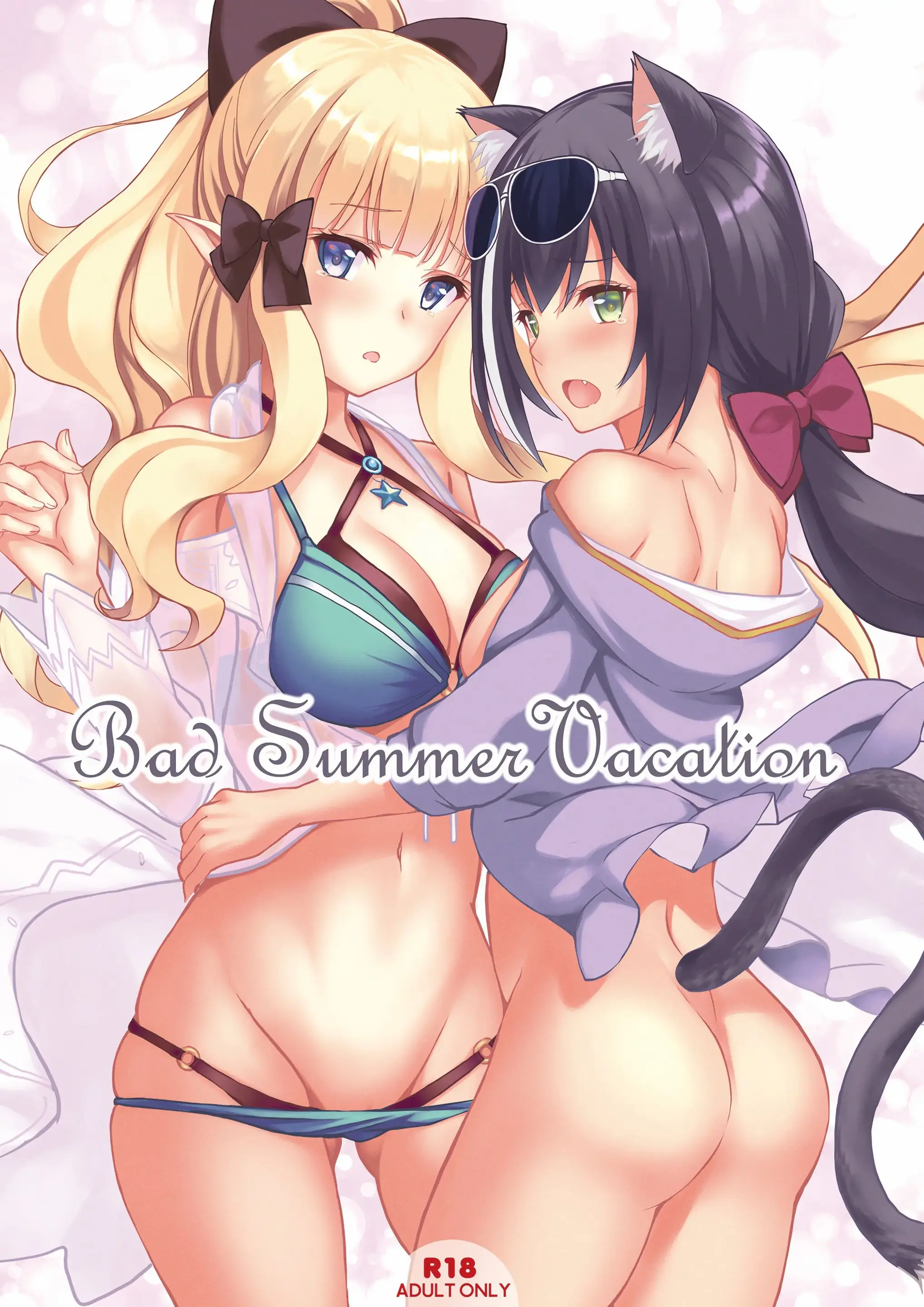 [Seven Days Holiday (Shinokawa Arumi, Koga Nozomu)] Bad Summer Vacation (Princess Connect! Re:Dive) [English] [VGT13] [Digital]
