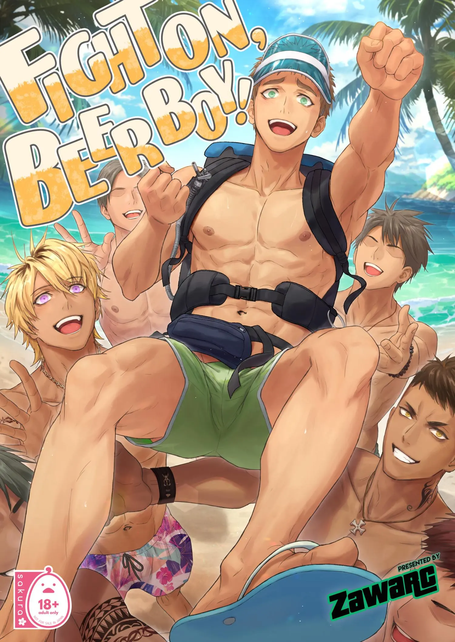 Fight On, Beer Boy! [English] cover