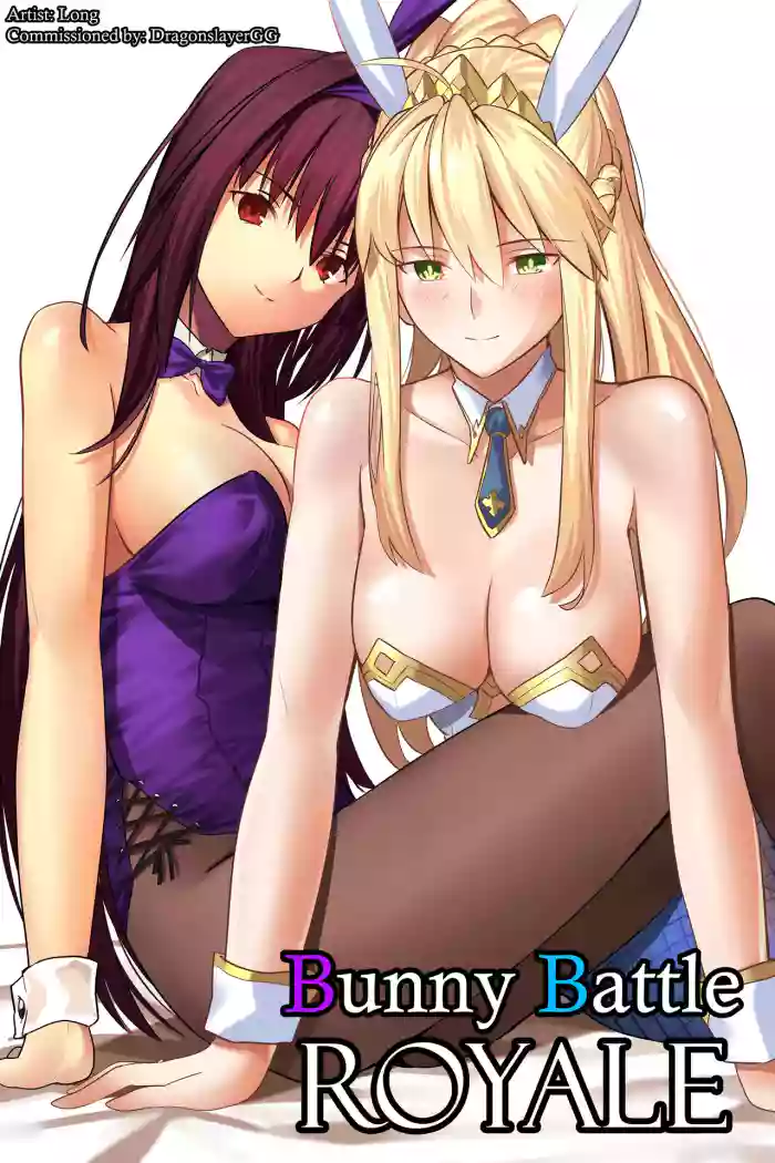 Bunny Battle Royale (Fate Grand Order) cover