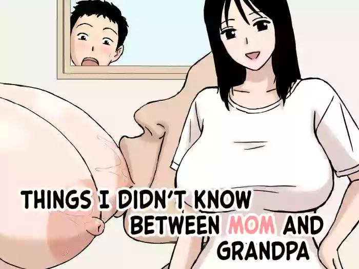 [Urakan] Boku ga Shiranakatta Mama to Jii-chan no Koto | Things I didn't Know Between Mom And Grandpa [English] cover