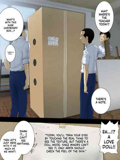 Page 23