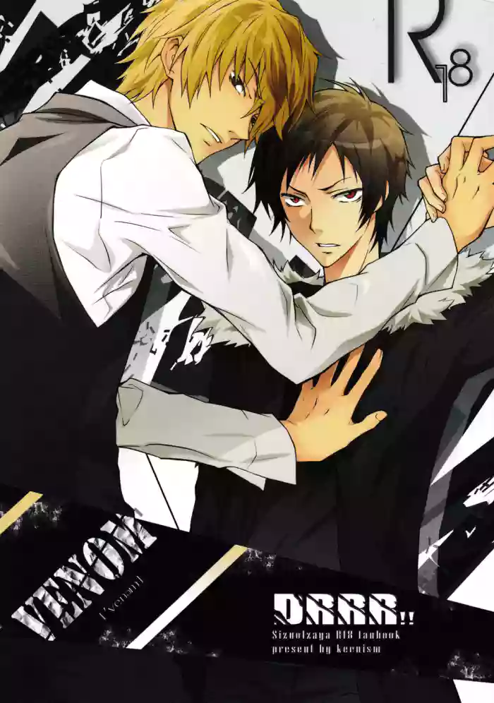 [Keenism] Venom - durarara doujin [Eng] {KCK-Amateur Scans} cover
