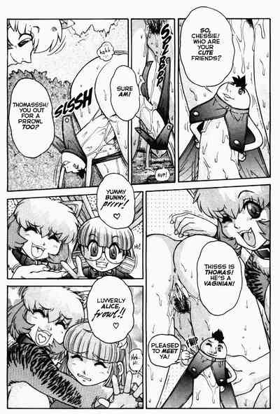 Page 77