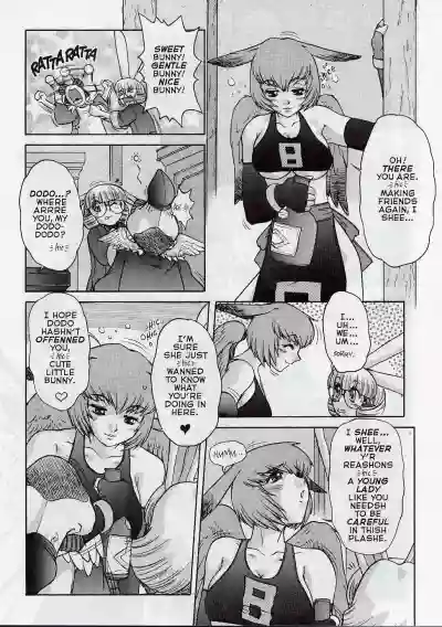 Page 99