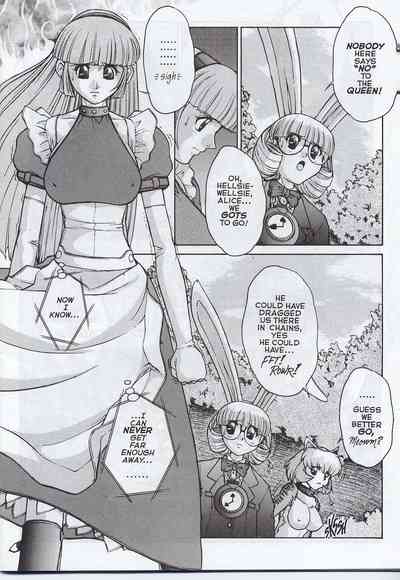Page 116