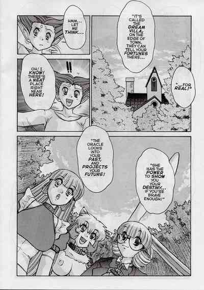 Page 139