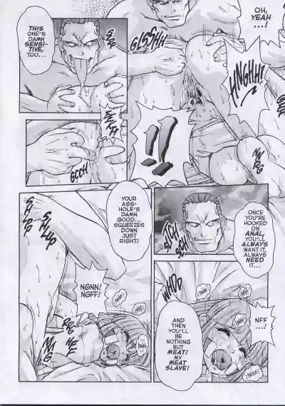 Page 157