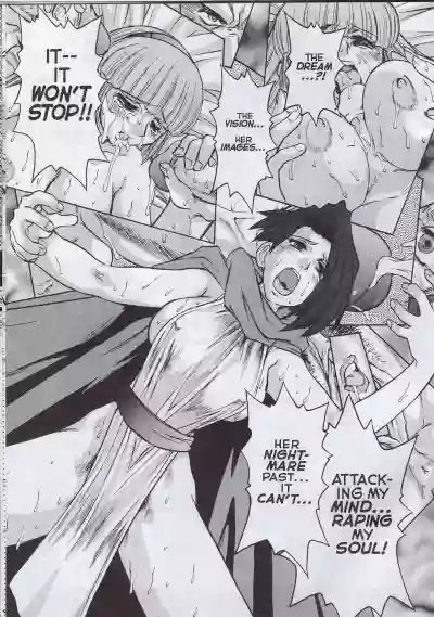 Page 166