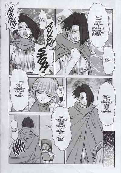 Page 167