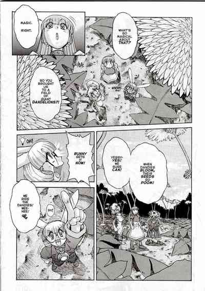 Page 193