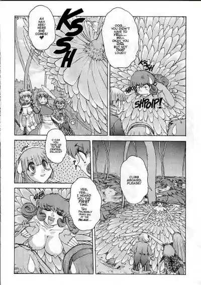 Page 195