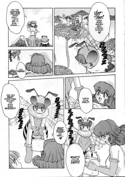 Page 198