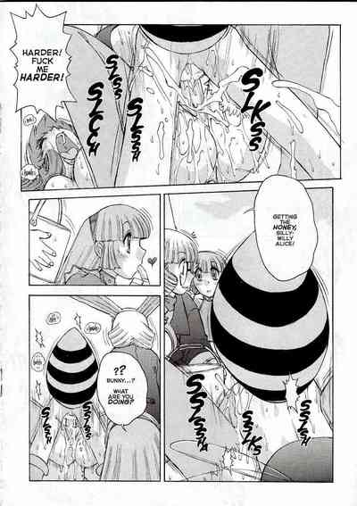 Page 203