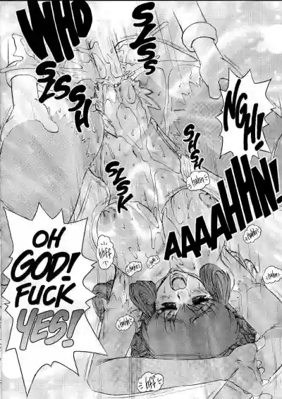 Page 205