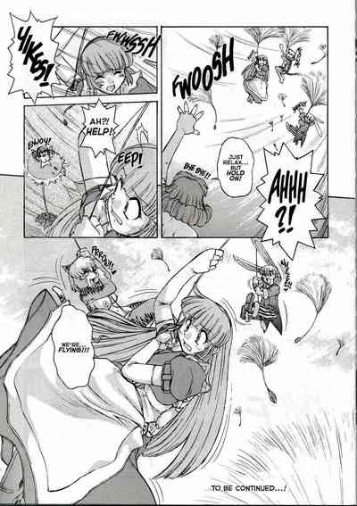 Page 210